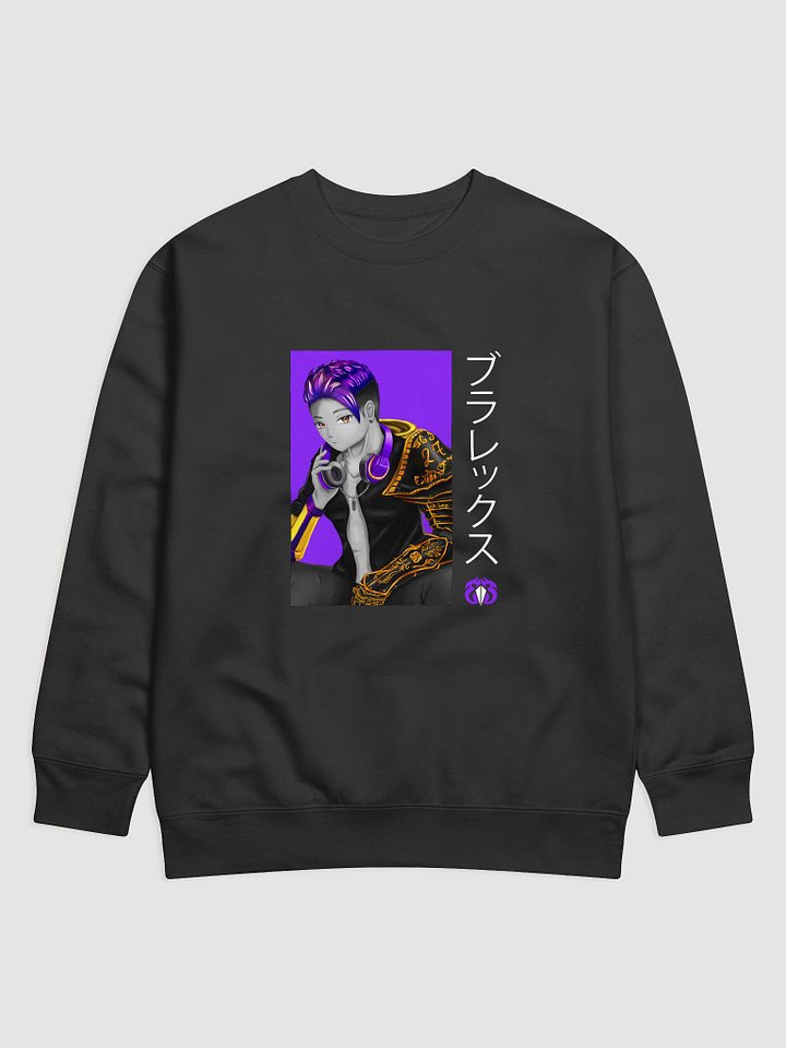 Bralex Anime Sweatshirt product image (1)