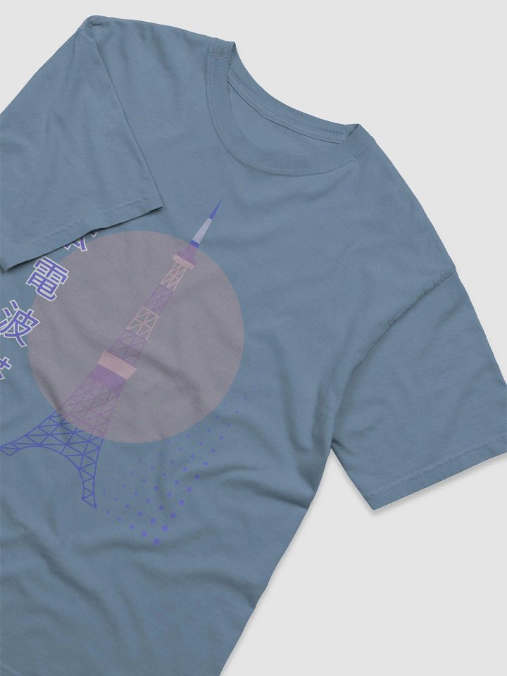 Tokyo Tower Dreamscape T-Shirt - Ice Blue product image (2)