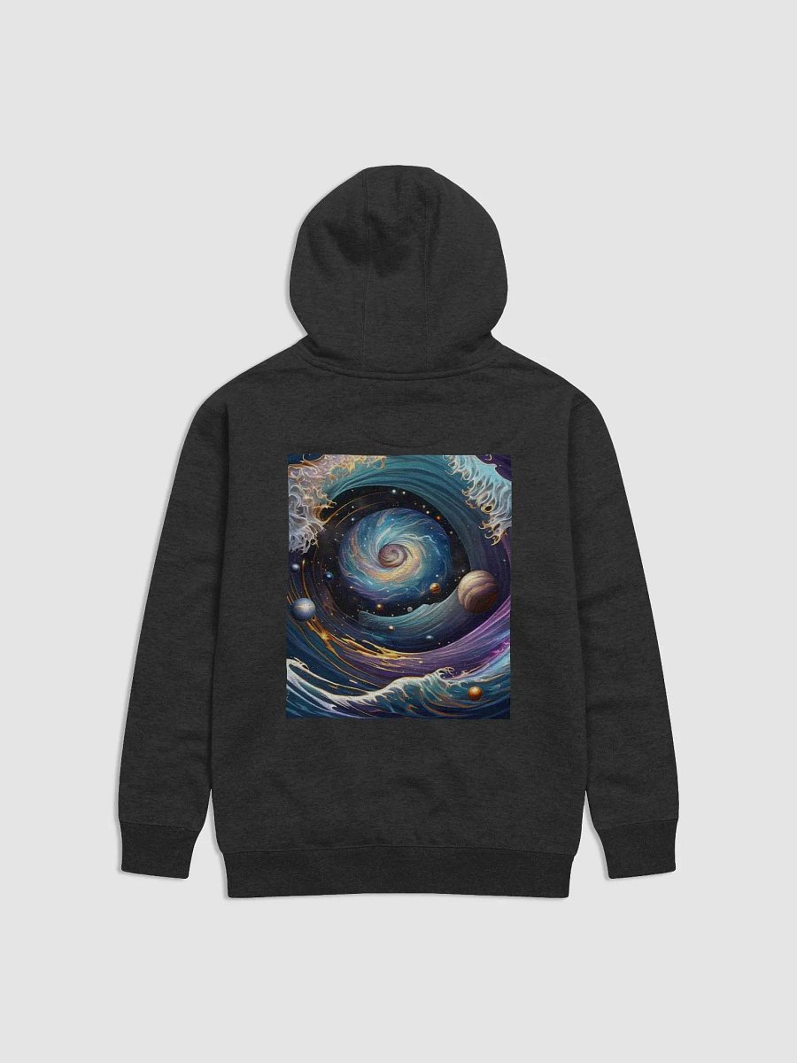 Cosmic Horizon product image (2)