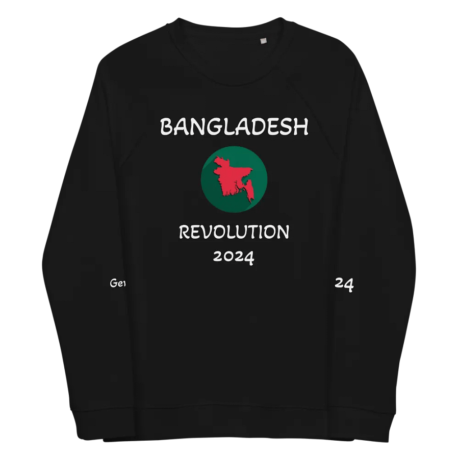 Bangladesh Revolution 2024 product image (4)