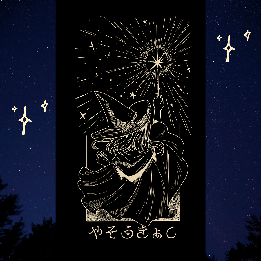 Yasoukyoku(Nocturne) Hoodie product image (4)