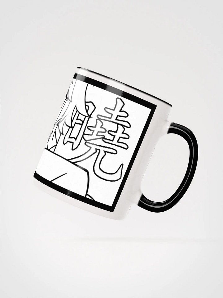 Dawn - Mug product image (2)