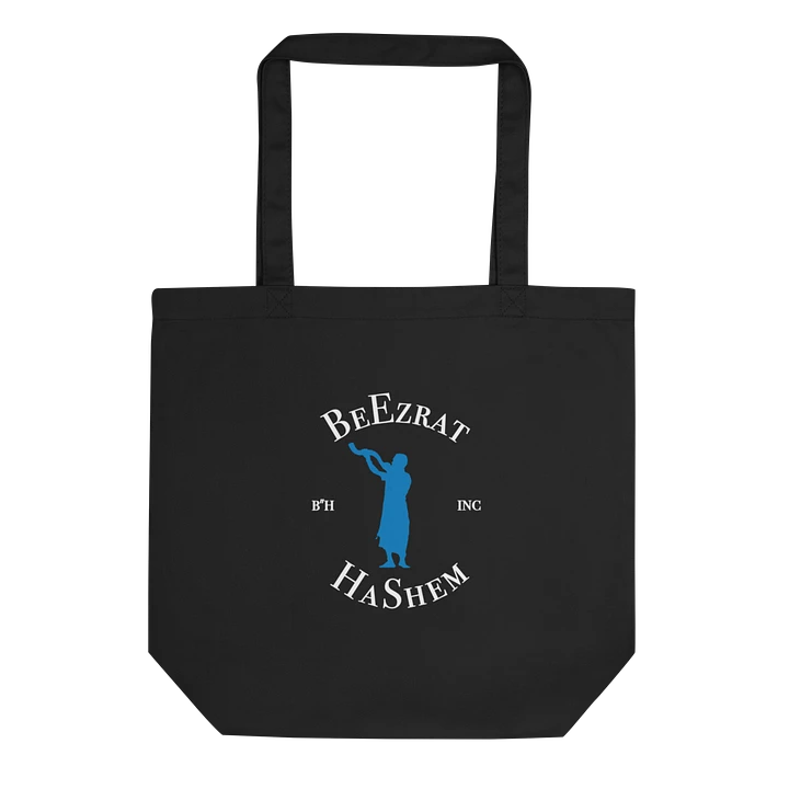 Black Cotton Tote Bag Simple and Useful (blue logo) product image (1)
