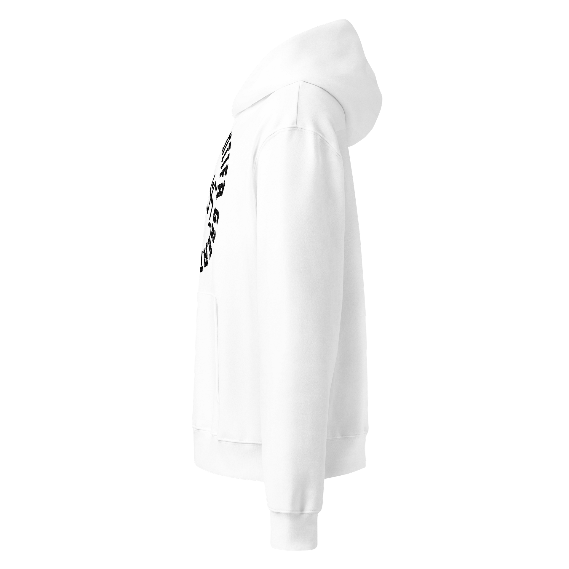 Make ANTIFA Great Again product image (3)