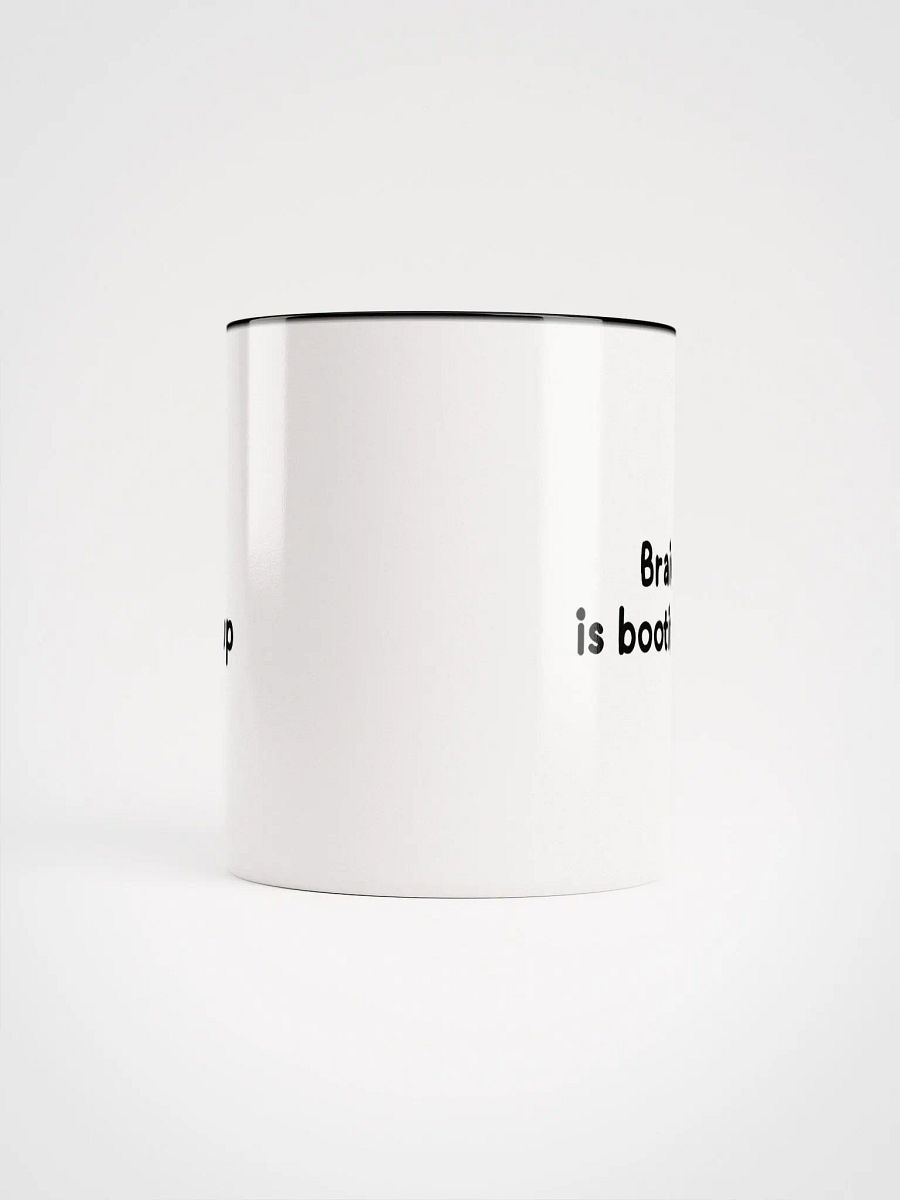 Brain is booting up funny coffee mug product image (5)