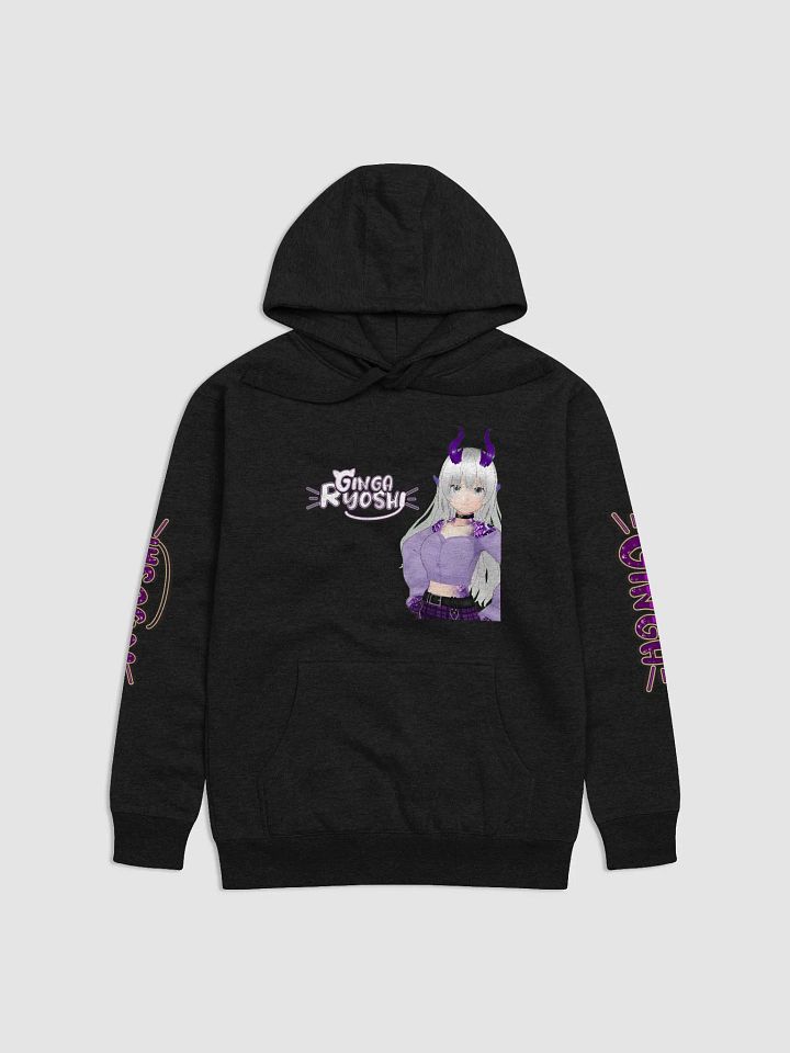 Ginga Hoodie product image (1)