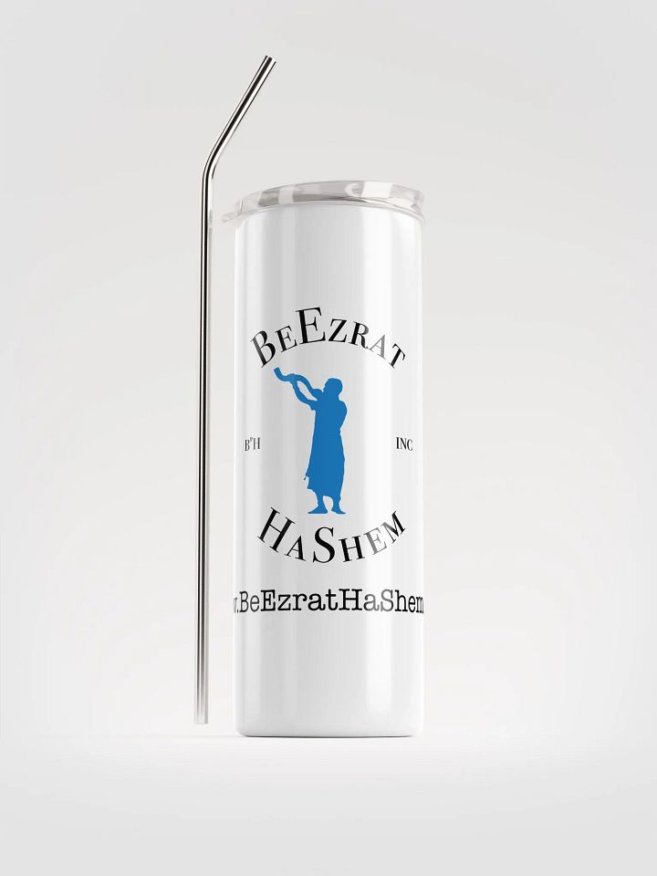 Stainless Steel BH Tumbler classic white product image (1)