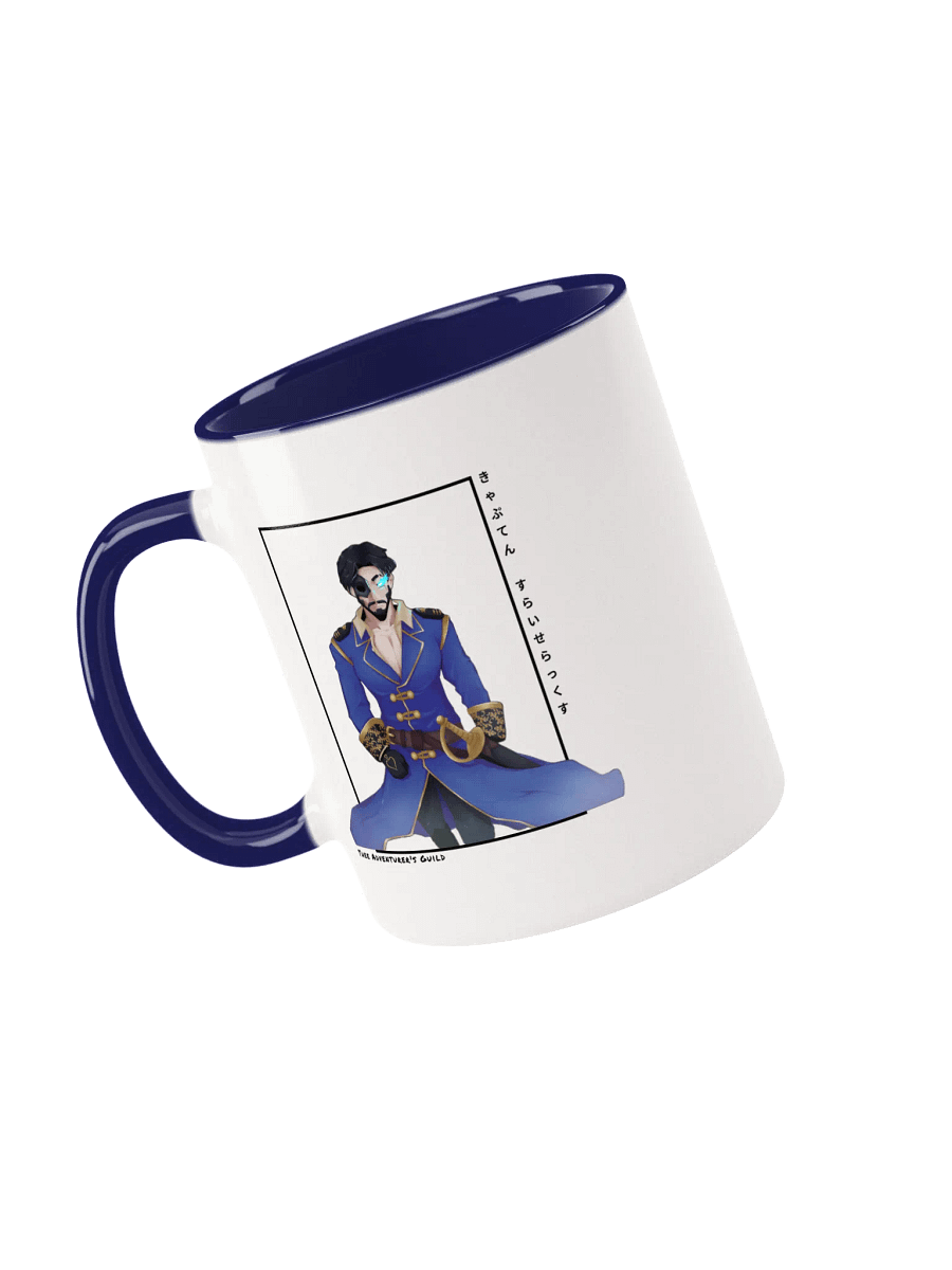 Captain Slicerax Coffee Mug product image (1)