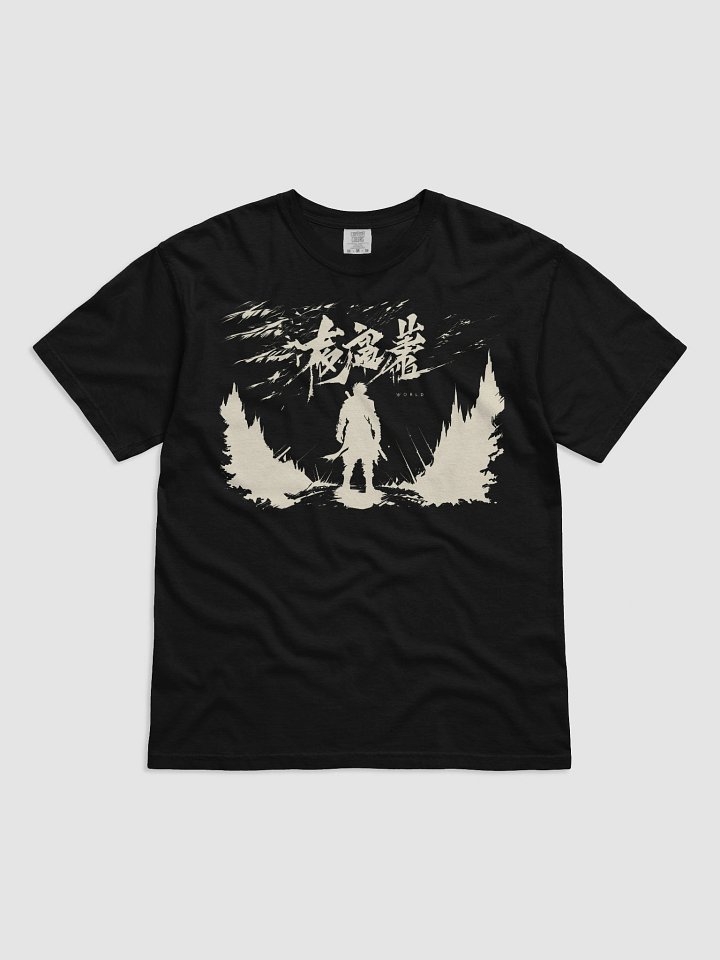 Mysterious Warrior Illustration - Stormy Landscape Art T-Shirt product image (2)