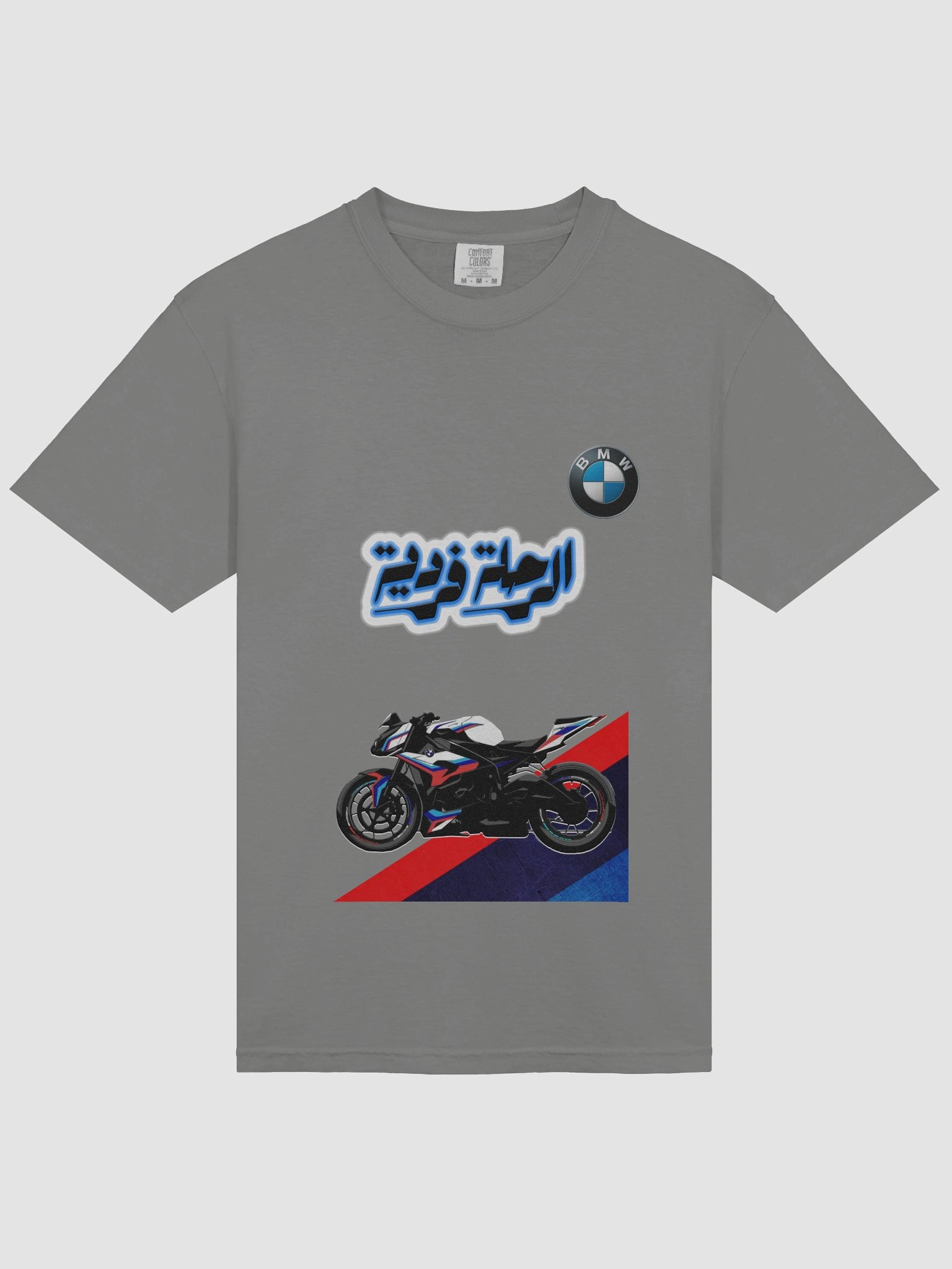 bmw motorad product image (16)