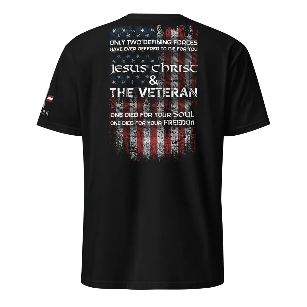 Veteran Died For Your Freedom product image (1)