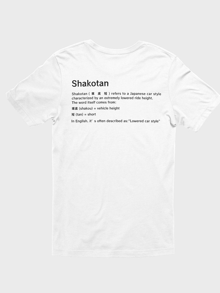 Shakotan -Japanese Car(JDM) Vibe Light Color T-Shirt product image (2)