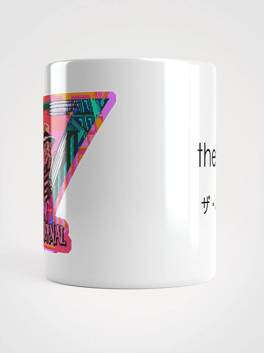 I am Eternal 11 oz Mug product image (2)