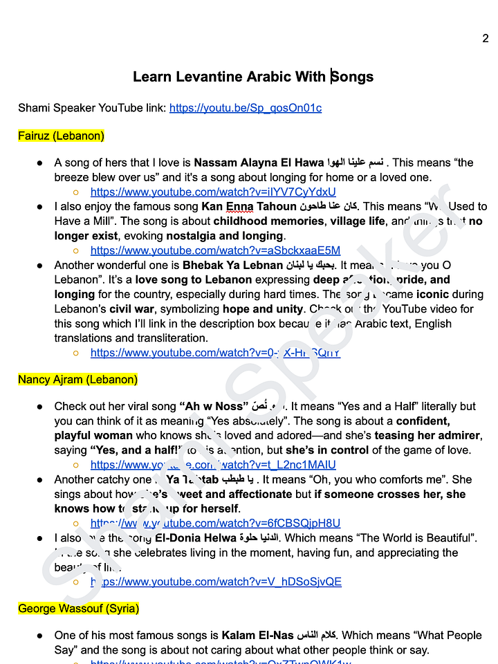Learn Levantine Arabic With Songs product image (2)
