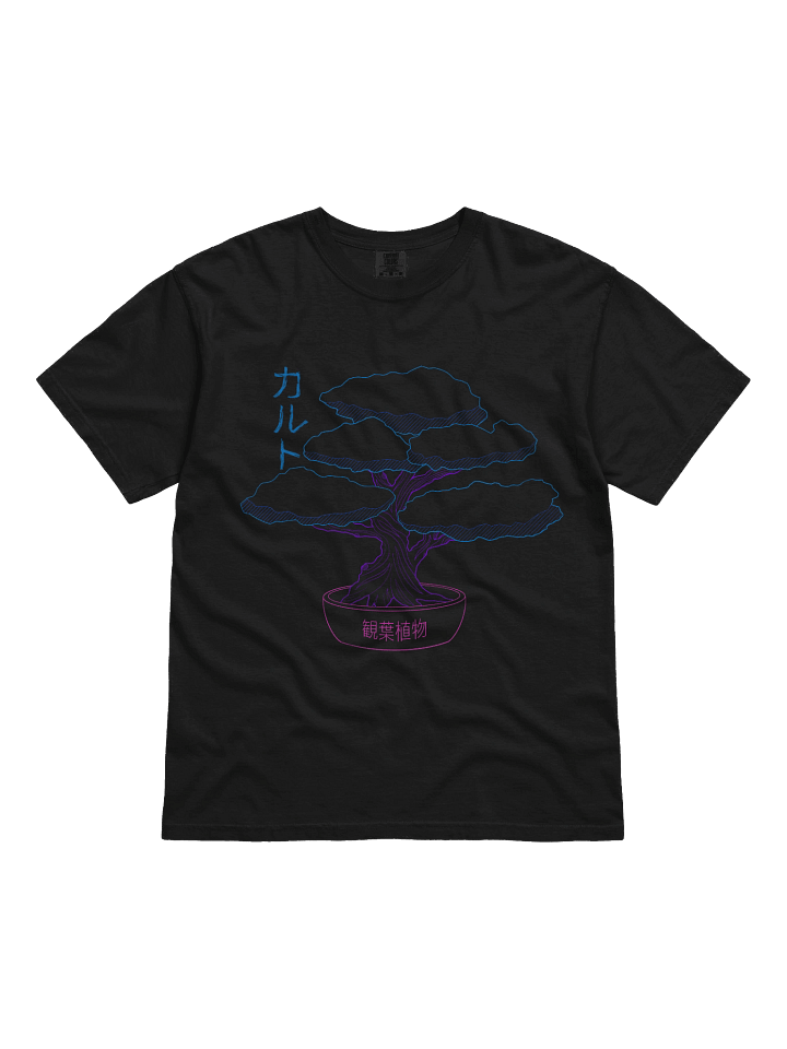 Bonsai Tree - Shirt product image (1)