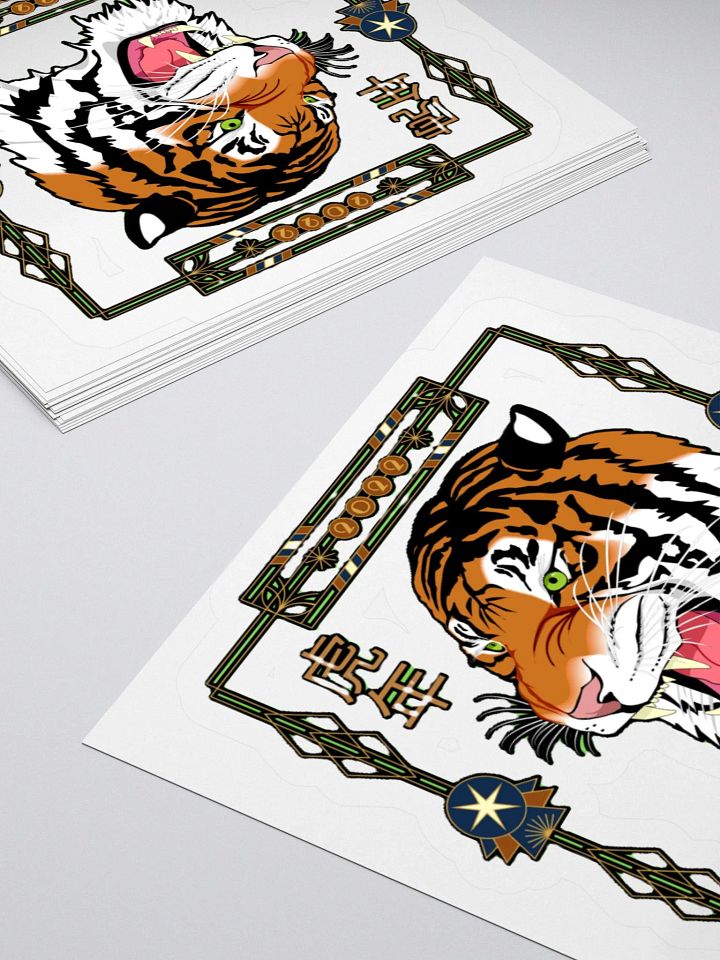 2022 YEAR OF THE TIGER product image (2)