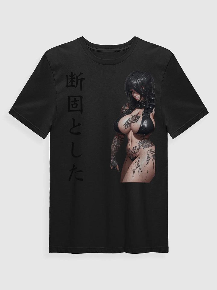Inked Elegance Next Level Supersoft T-Shirt product image (1)
