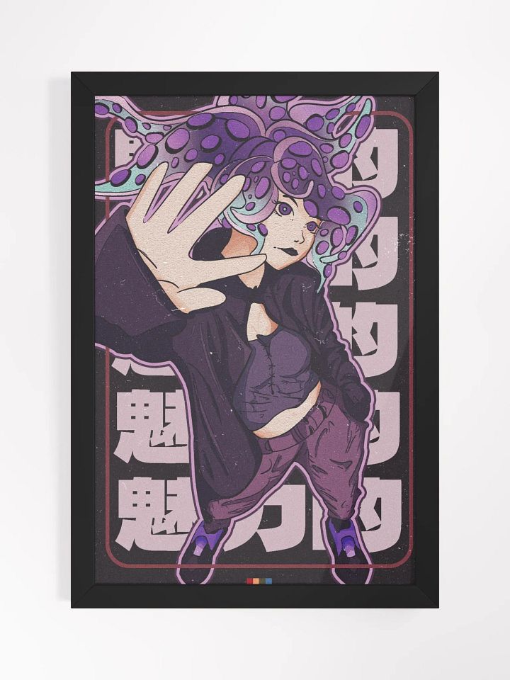 Swag Framed Poster product image (1)