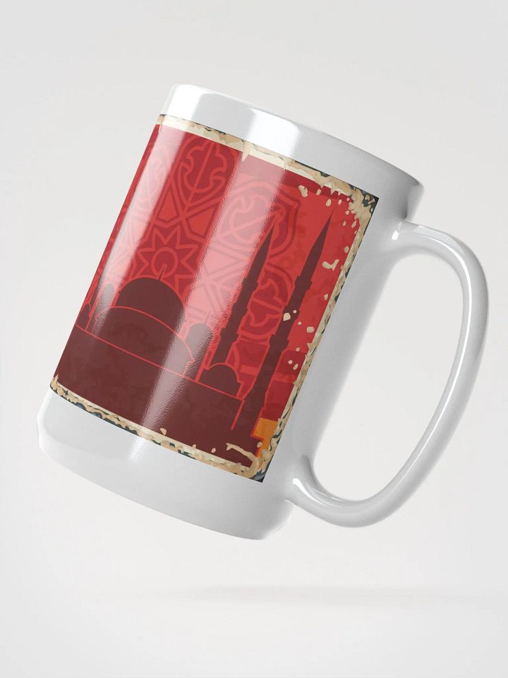Ankara Cultural Mug product image (2)