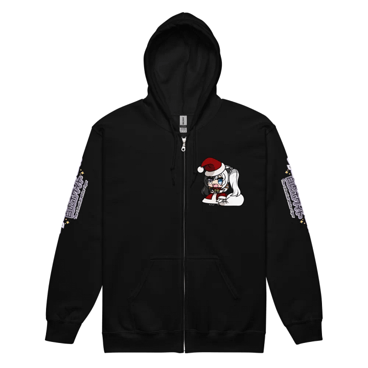 Heavy Blend Zip Hoodie (Unisex) - Byakko Padoru Edition product image (8)