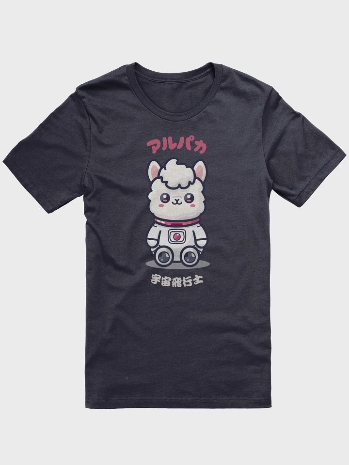 Alpaca Astronaut T-shirt product image (8)