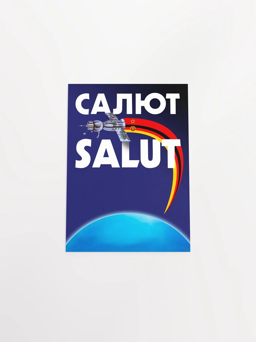 Salut-6, GDR/DDR/USSR, 1978 — Soviet vintage space art poster, soviet retro poster product image (19)