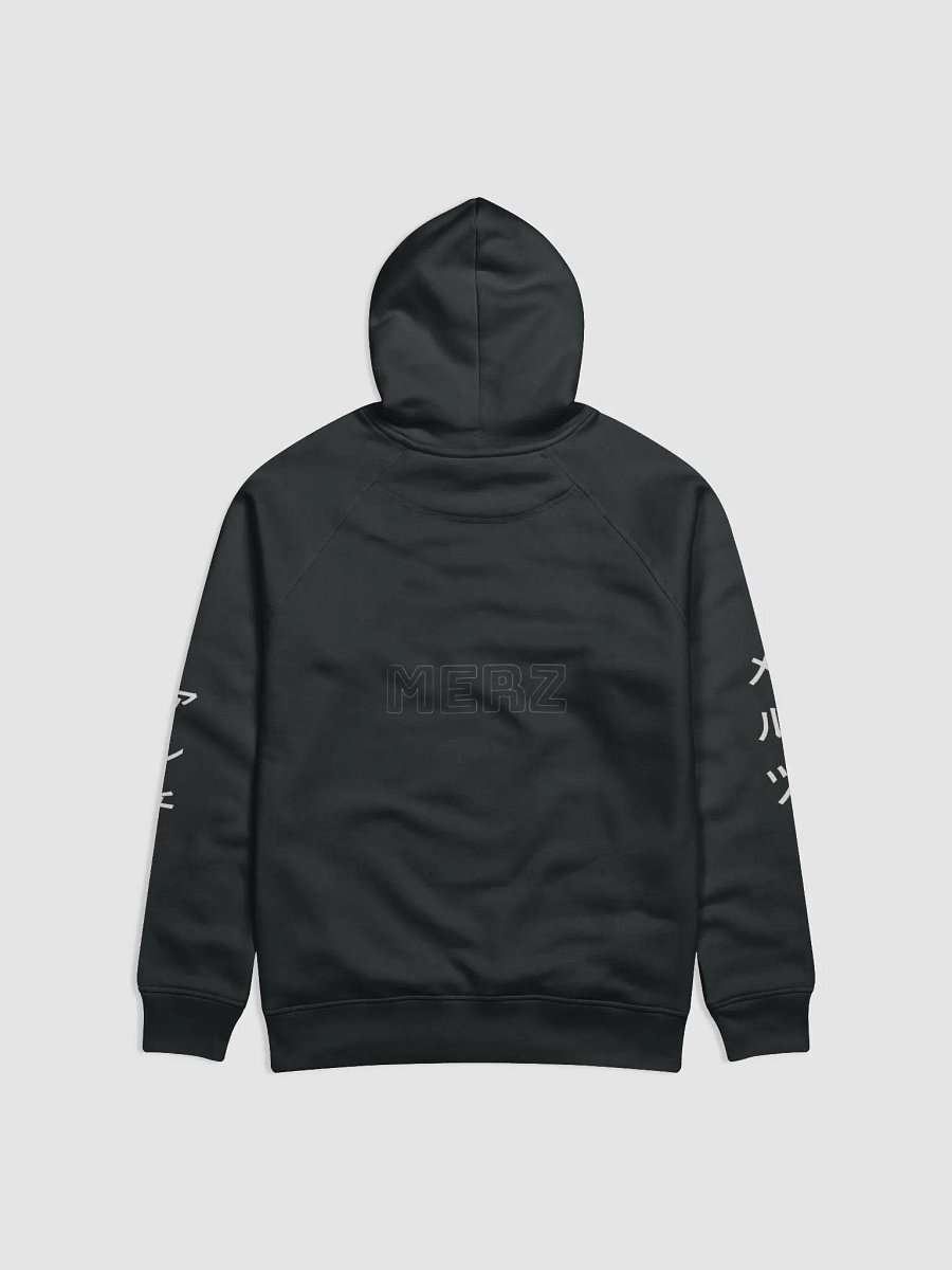 merzy product image (2)