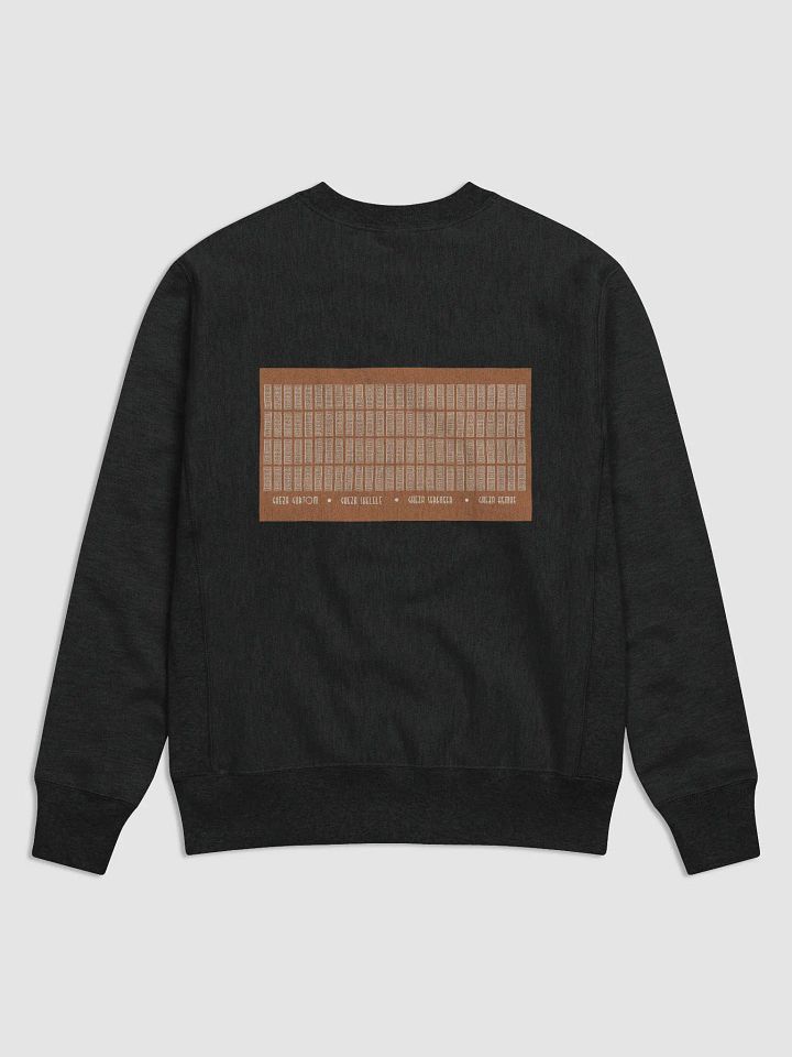 Asmerino Sweatshirt product image (2)