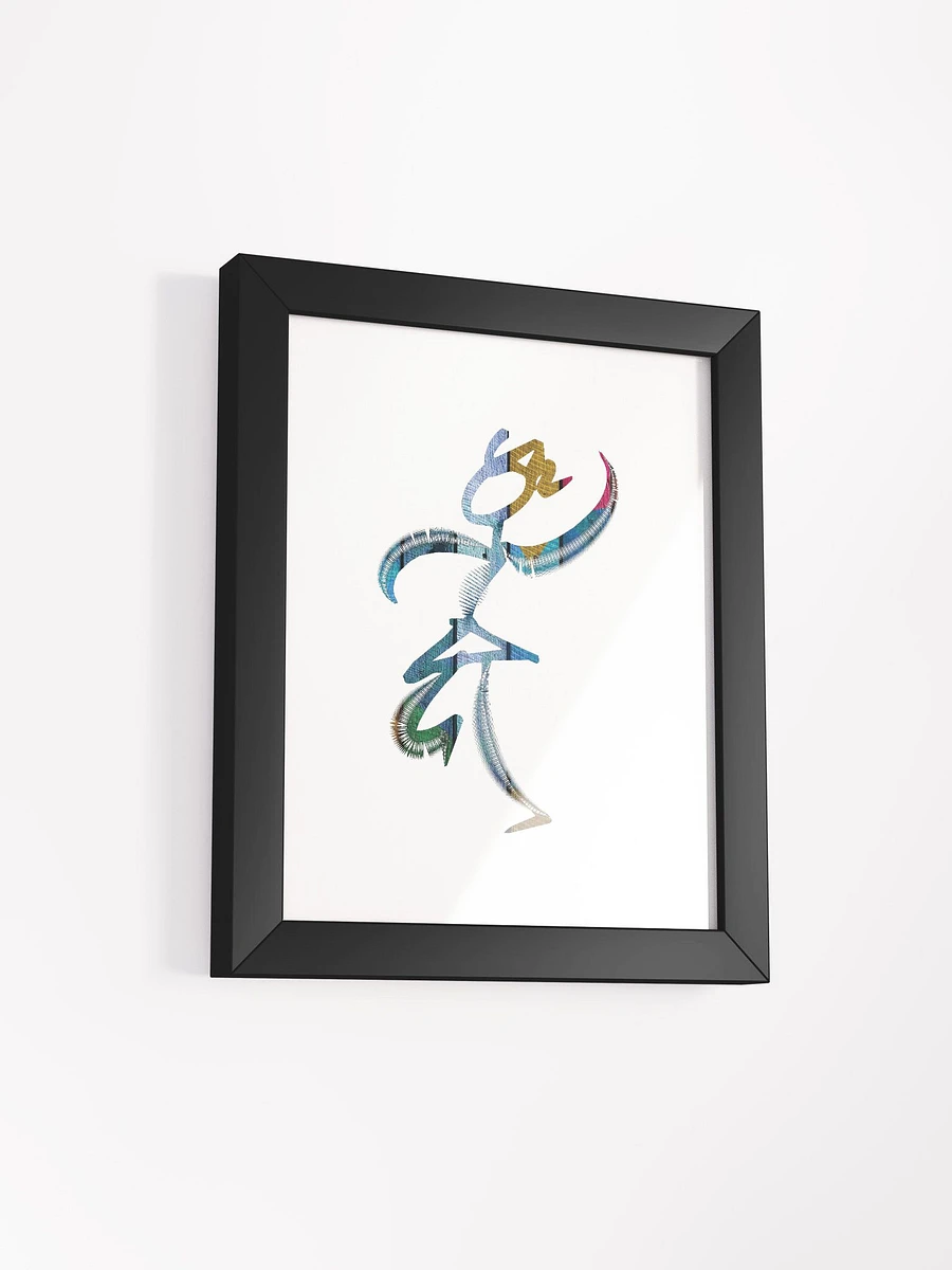 Colorful Dancing Stick Woman product image (6)