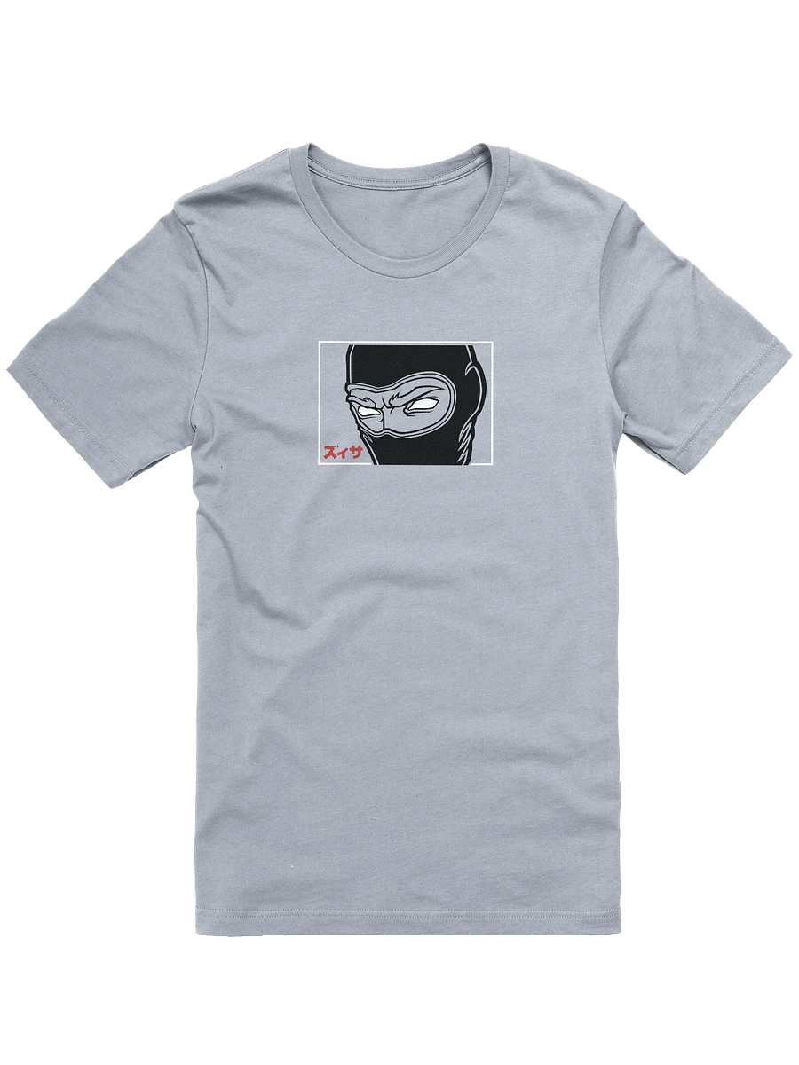 Kao product image (1)