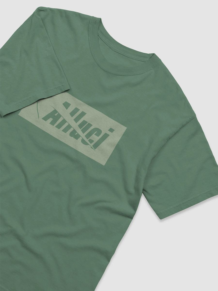 N1K3 C1TY Box Logo Tee – Color Series Subvert product image (2)