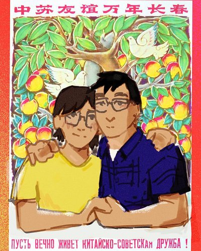 when i was visiting china last spring, a question that came up was how to refer to my partner w/o using gendered language. as...