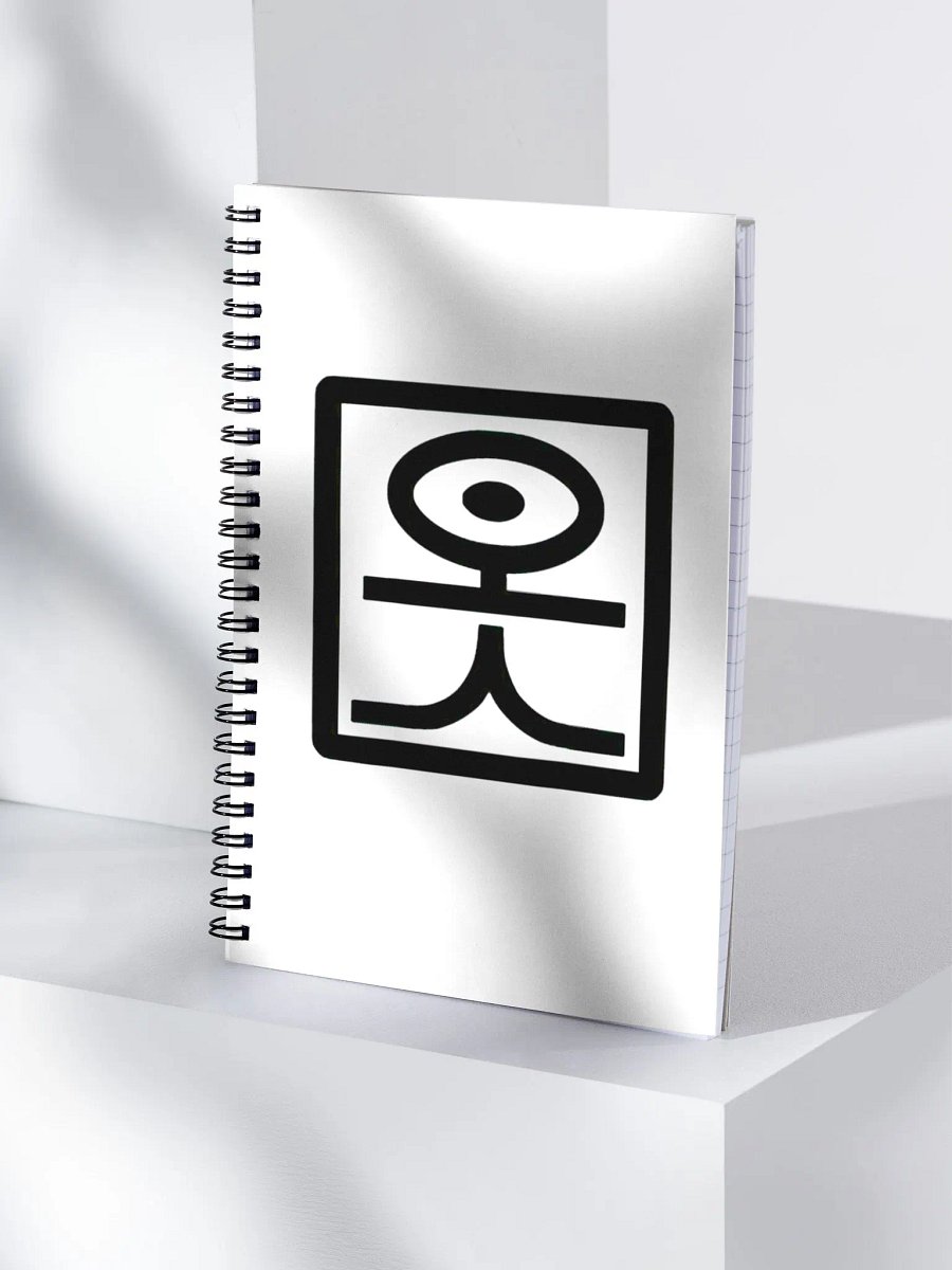 Spiral notebook product image (3)