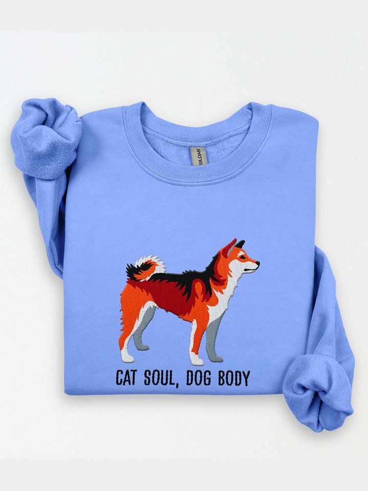 Cat Soul, Dog Body Sweatshirt (Embroidered) of a Japanese Shiba Inu(Sesame) product image (1)