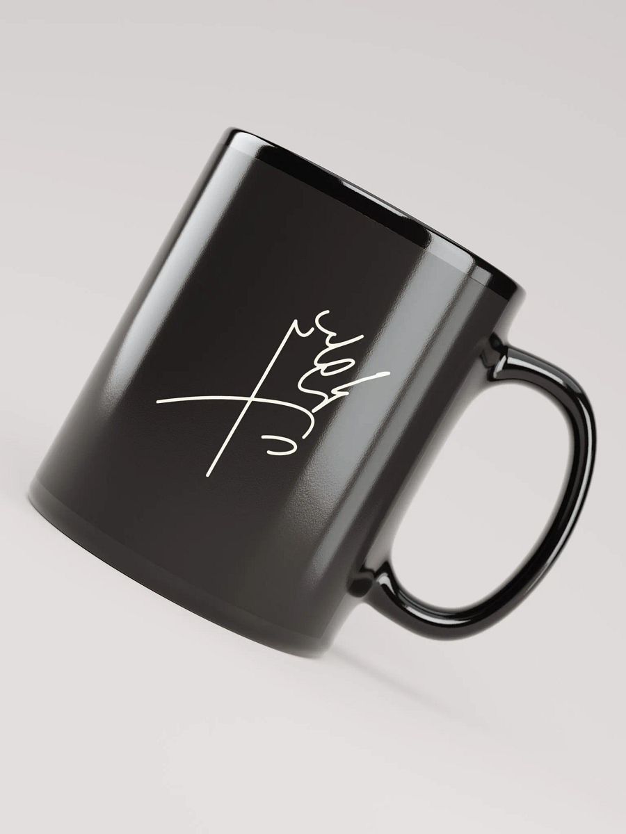 Mug with Aryamehr's Signature - ماگ با طرح امضای شاهنشاه product image (8)