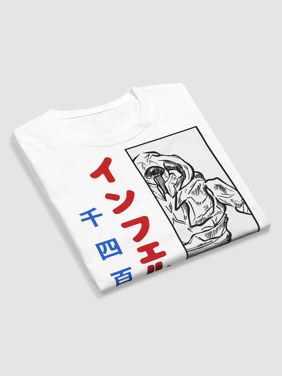 Zuk Manga Long Sleeve product image (11)