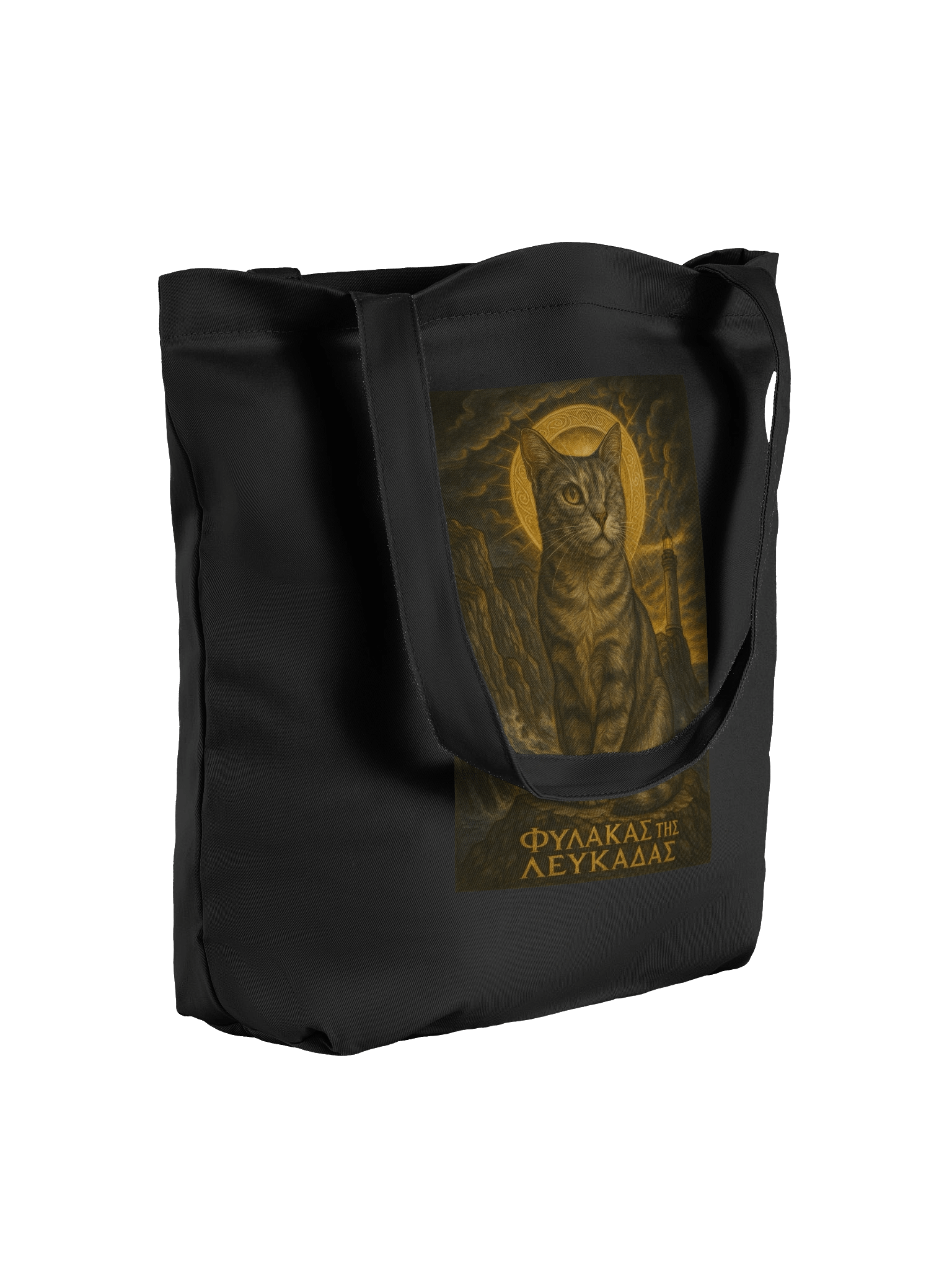 Φύλακας της Λευκάδας ECO FRIENDLY BAG product image (4)