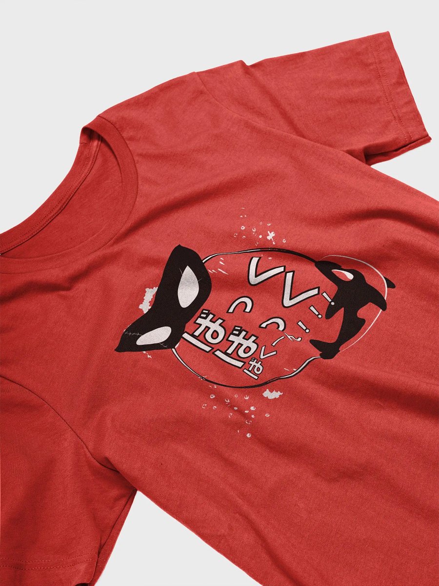 Bakku Bakku Bakuun! T-Shirt product image (3)