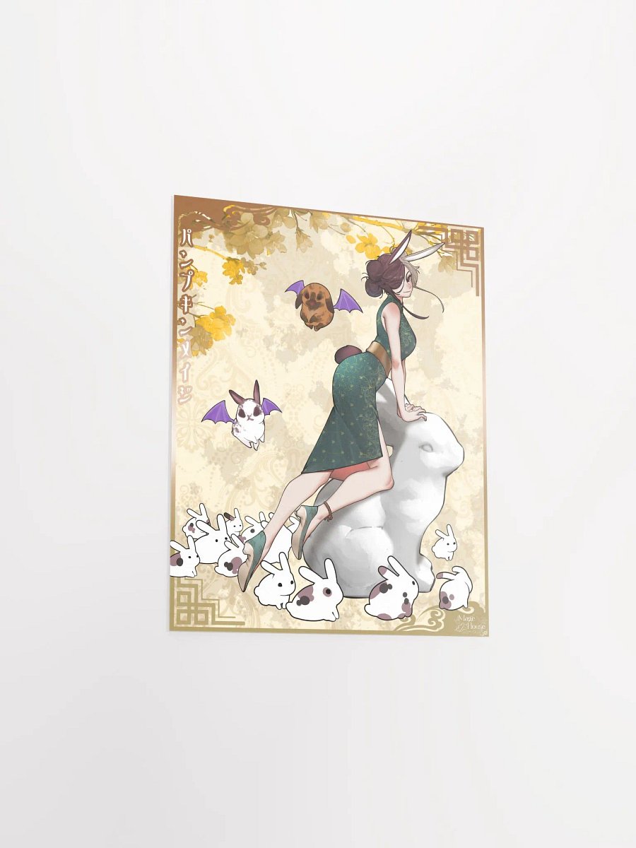 Pumpkin Mage: Year of the Rabbit - Poster product image (3)