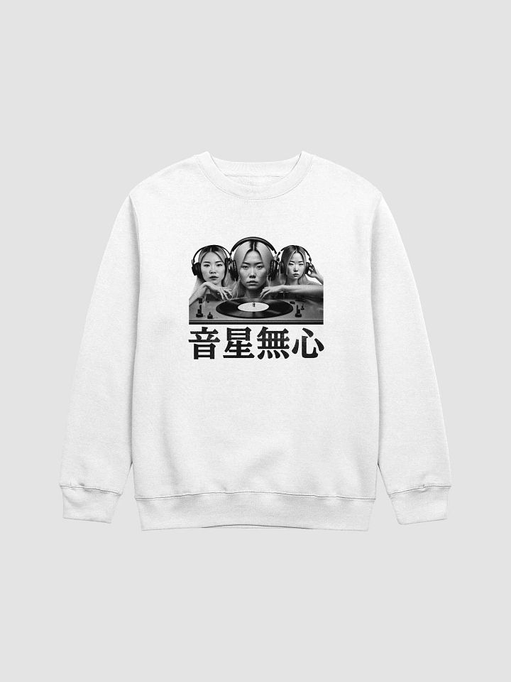 Sudadera con cuello redondo Mixing Station product image (1)