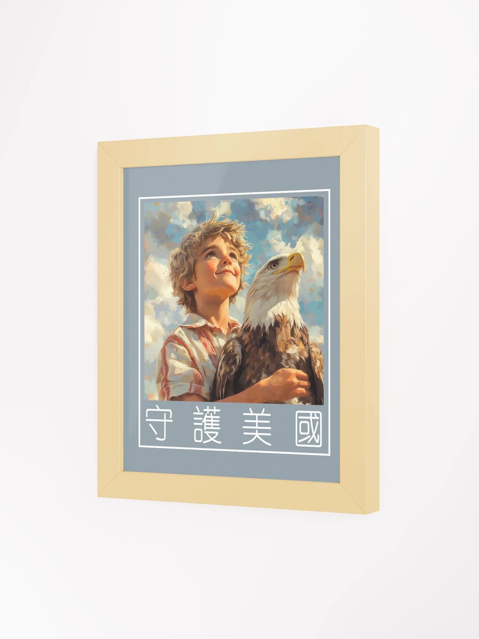 「守護美國」主題裝飾畫（二） product image (3)
