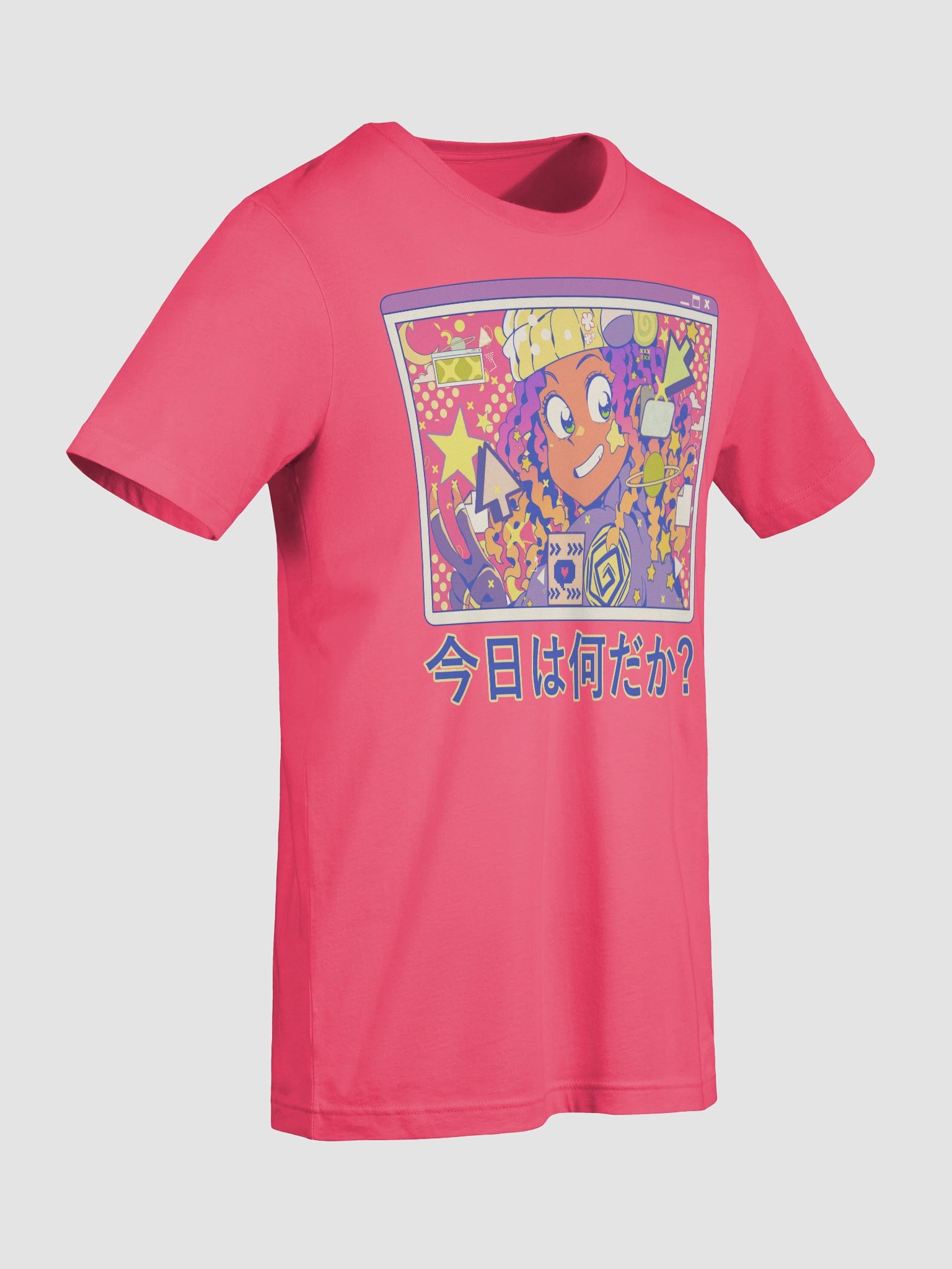 SUNSET What is Today? SuperSoft T-shirt product image (94)