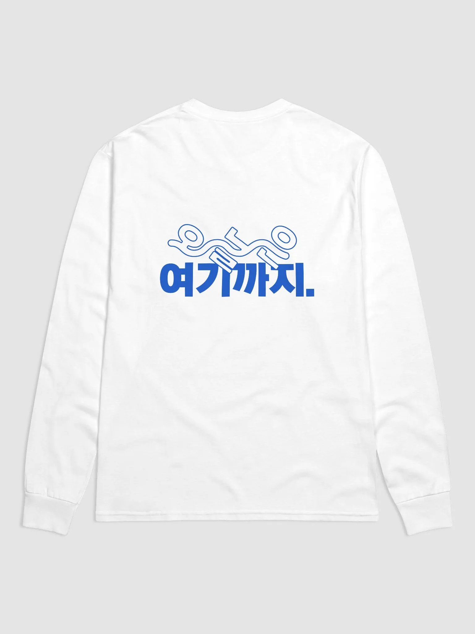 KEM 오늘은 여기까지 BL Logo product image (1)