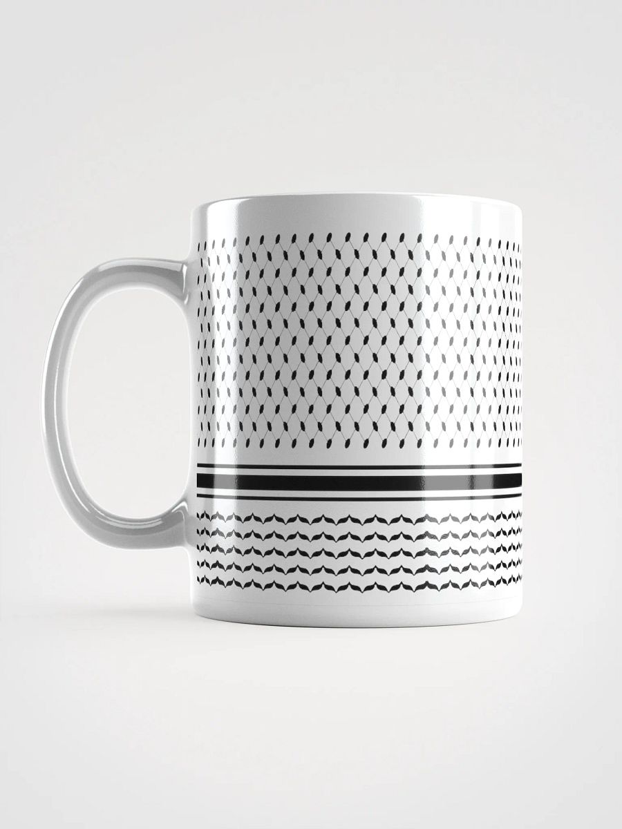 Invisible Reflections Mug product image (18)