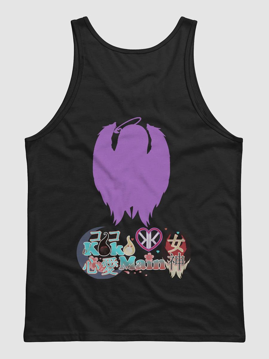 KokoMain Logo front and back Tank Top product image (2)