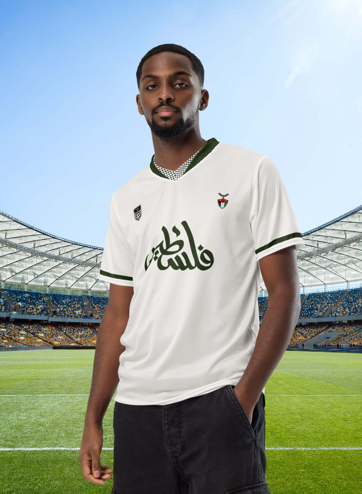 Palestine Arabic Soccer Jersey FC Football Unisex Shirt product image (2)