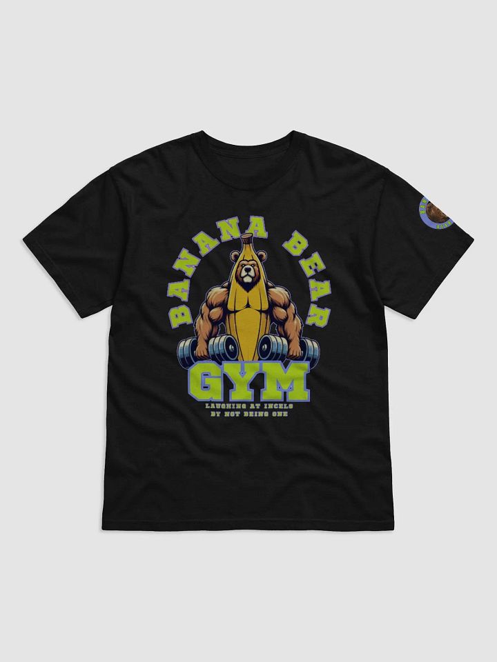 Banana Bear Gym product image (1)