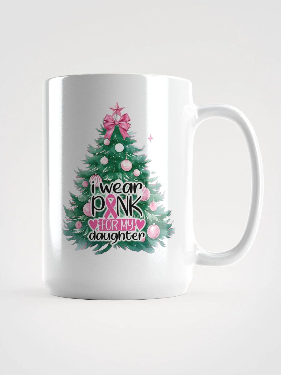 For My Daughter Tall Mug product image (1)