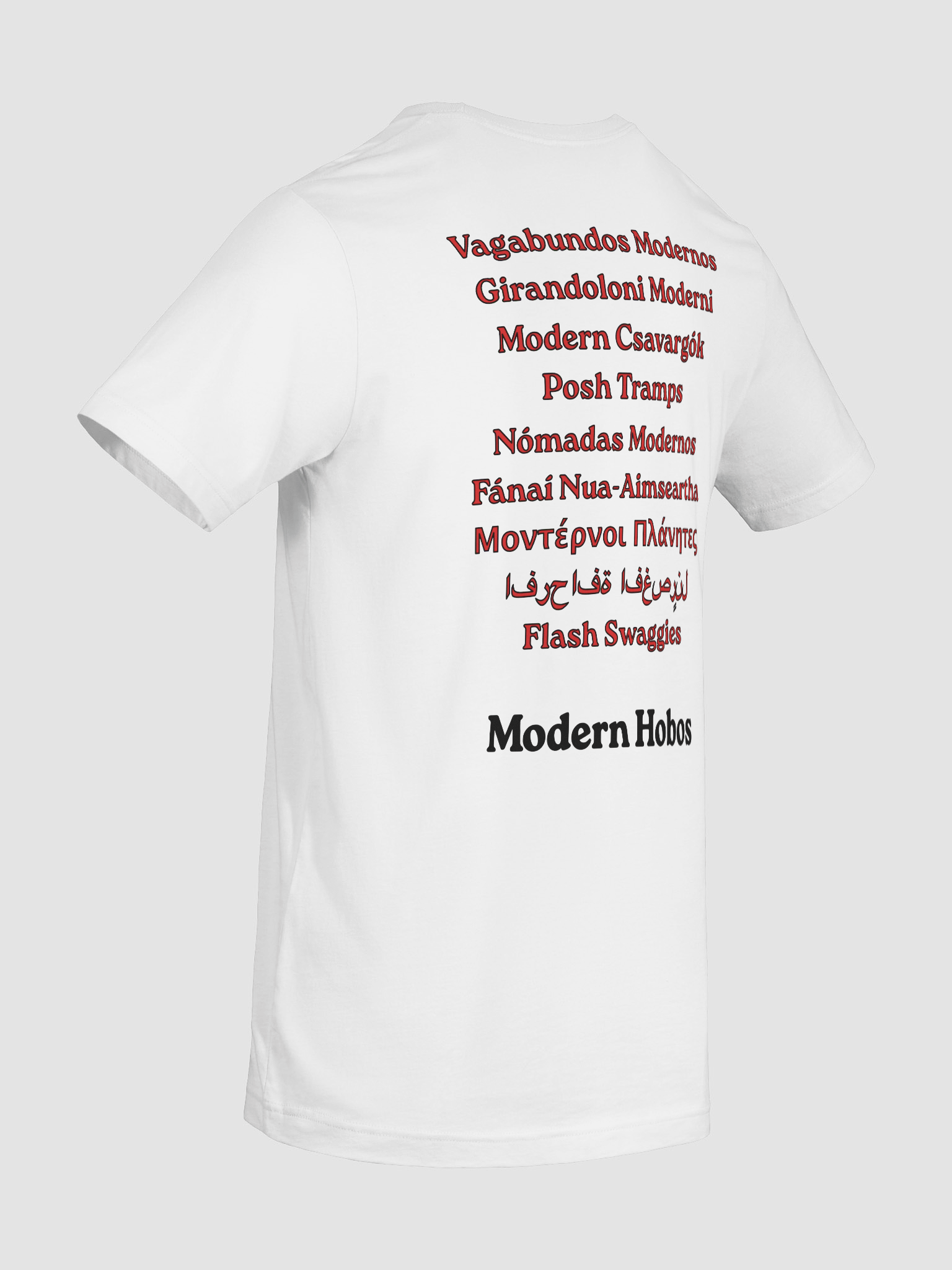 Modern Hobos Worldwide T-shirt product image (10)
