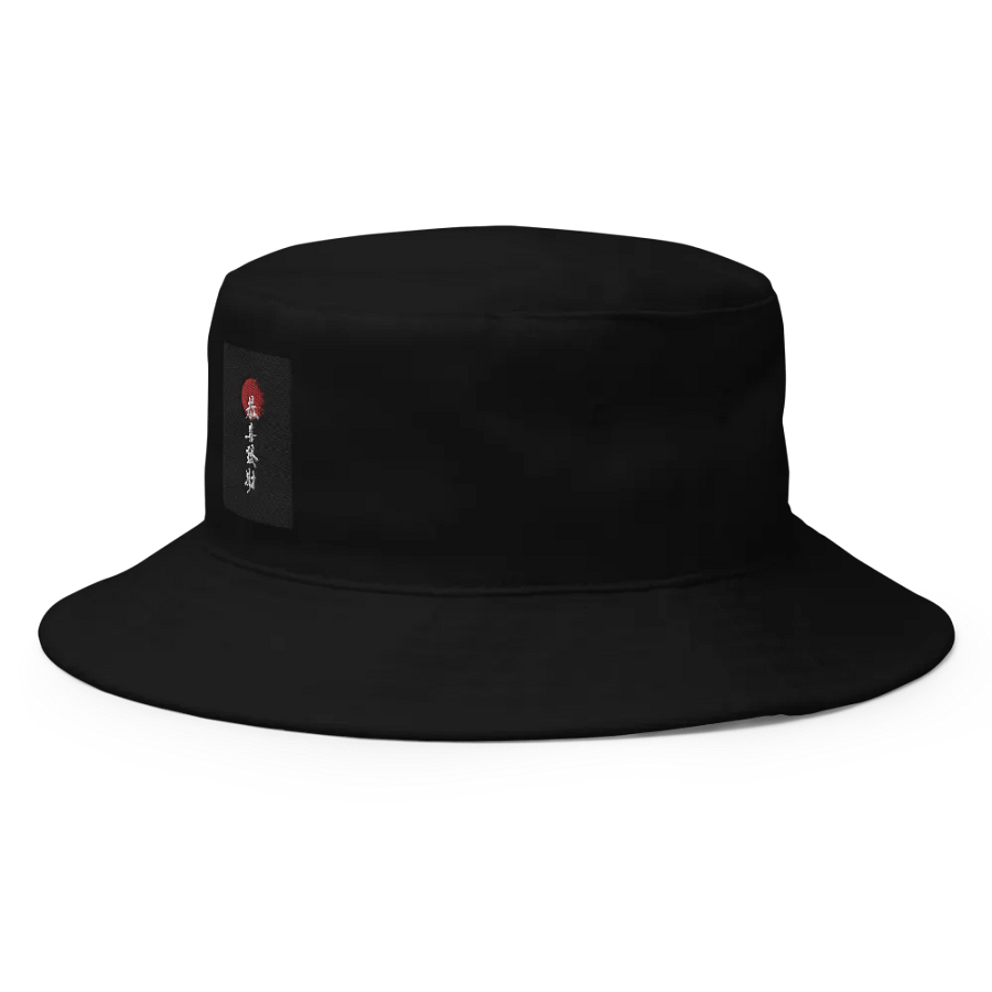 A1 Clothing [bucket hat] product image (2)